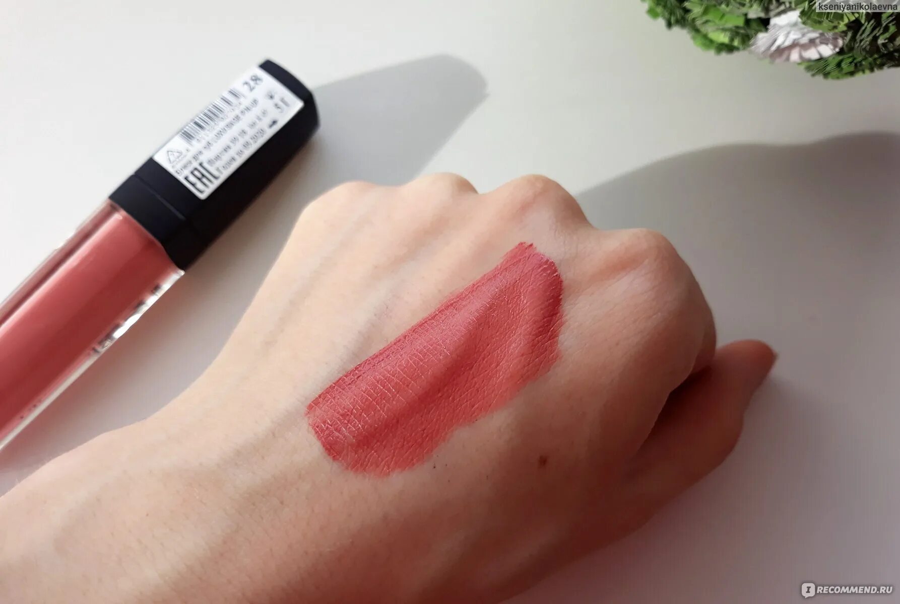 LUXVISAGE блеск для губ Pin-up Ultra Matt тон 43. LUXVISAGE блеск для губ Pin-up Ultra Matt тон 44 Coral Pink. LUXVISAGE жидкая матовая помада для губ Pin-up Ultra Matt стойкая 44 тон. Блеск для губ Pin-up Ultra Matt тон 43 Rose nude.