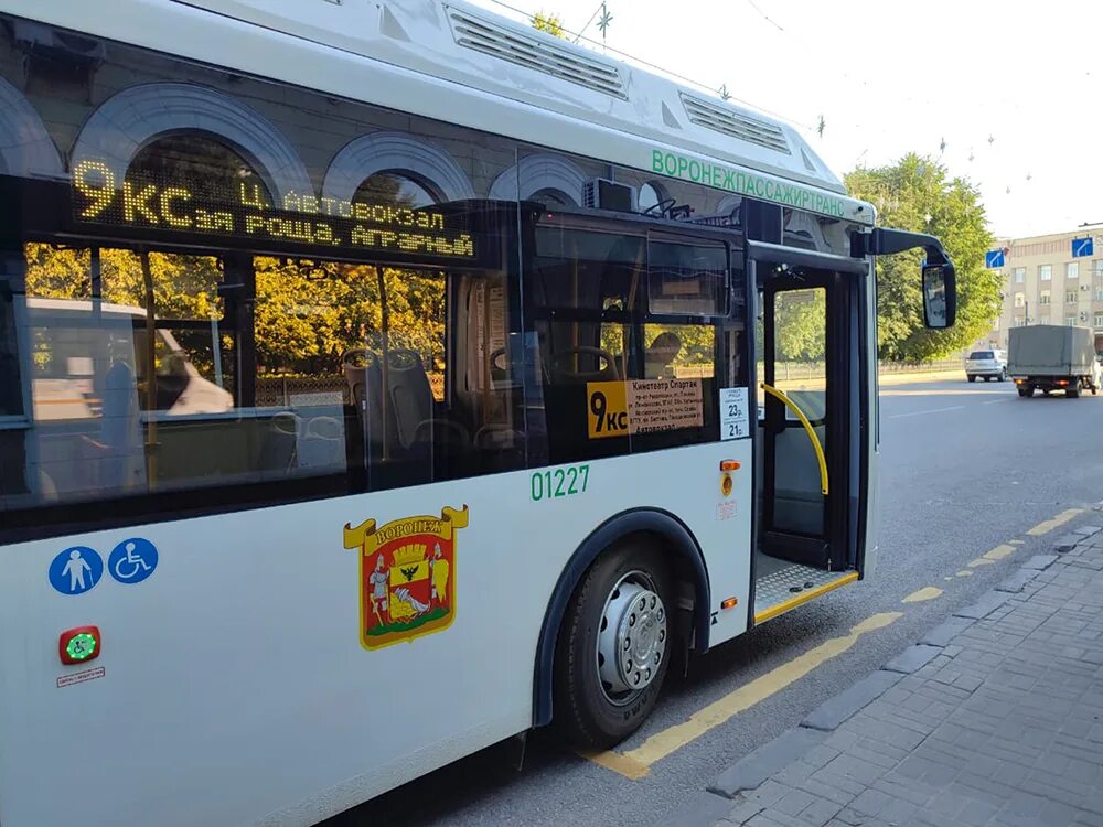 Автобус ру воронеж. Автобусы Воронеж 2022. Автобус Воронежский 78а. Новые автобусы. Автобус в городе.