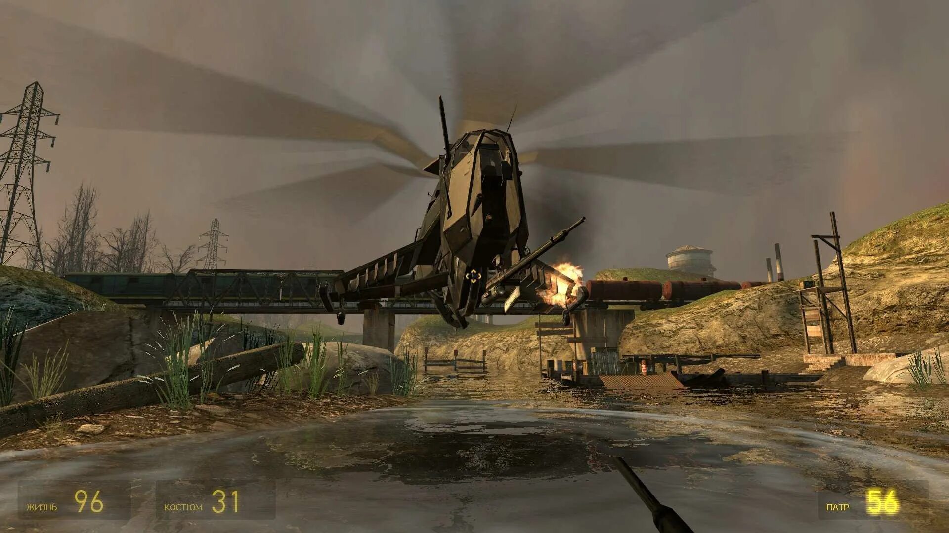 Half life 2 2. Half-life 2. Hl2 канализация. Игра half-life2 episode two. Half life 2 установка.