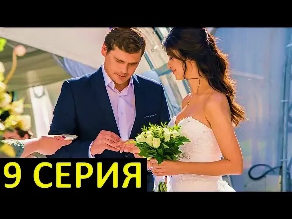 За 1 встречного 11. За 1 встречного 11. За 1 встречного 11. За первого встречного 6. За 1 встречного 11.