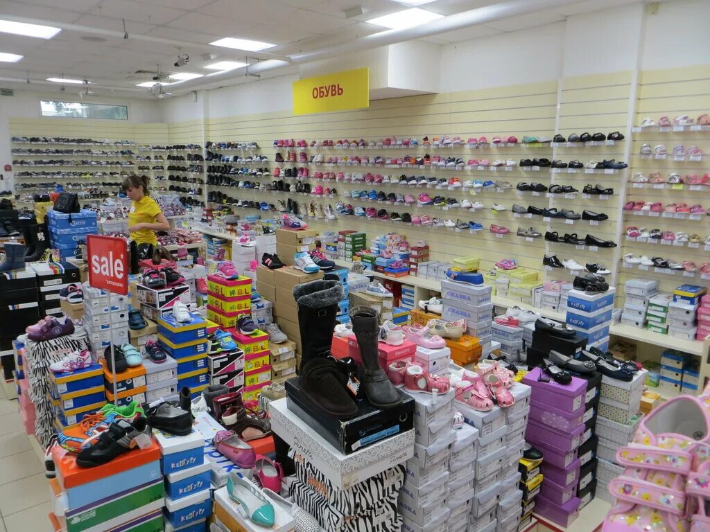 магазин детских товаров батайск. магазин дети батайск. детские товары батайск. магазин дети батайск. детские магазины батайск.