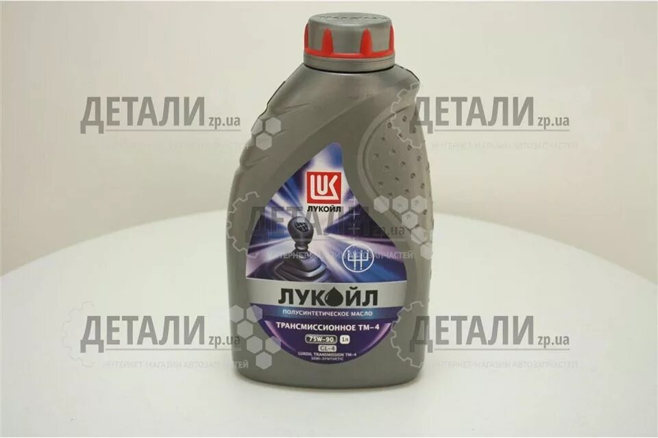 Масло трансмиссионное полусинтетическое 75w 90. Lukoil Gear gl-4/5 75w-90. Lukoil gl 4. Лукойл 75w90 20 литров. Lukoil transmission Uni s 75w-90.