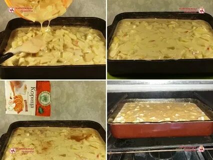 Банки в духовке сколько минут