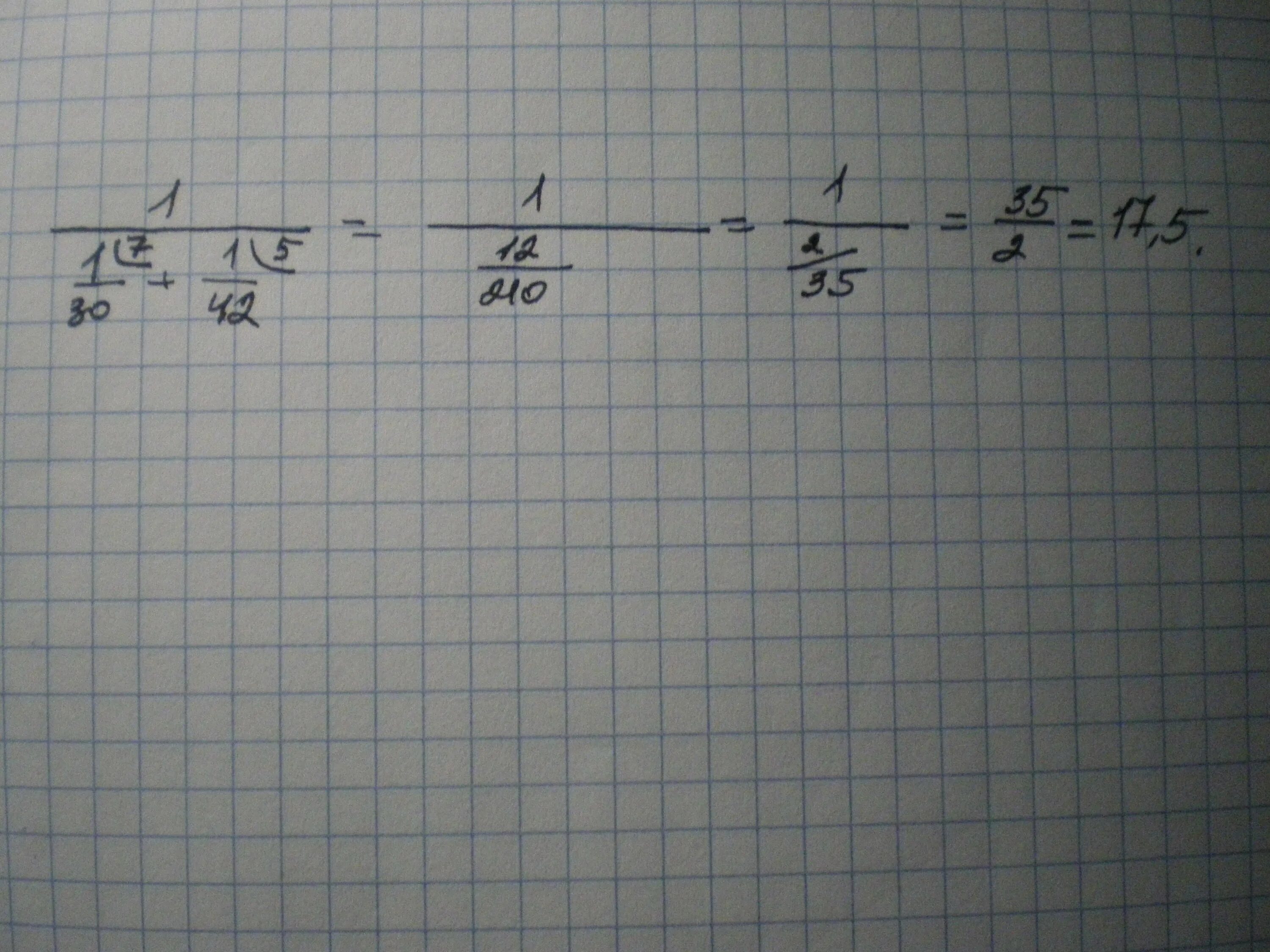 1 6 плюс 1 45. 1/1/30+1/42 Решение. 1 Деленное на 1/30+1/42. 1/1/30+1/42. Найдите значение выражения 1/1/30+1/42.