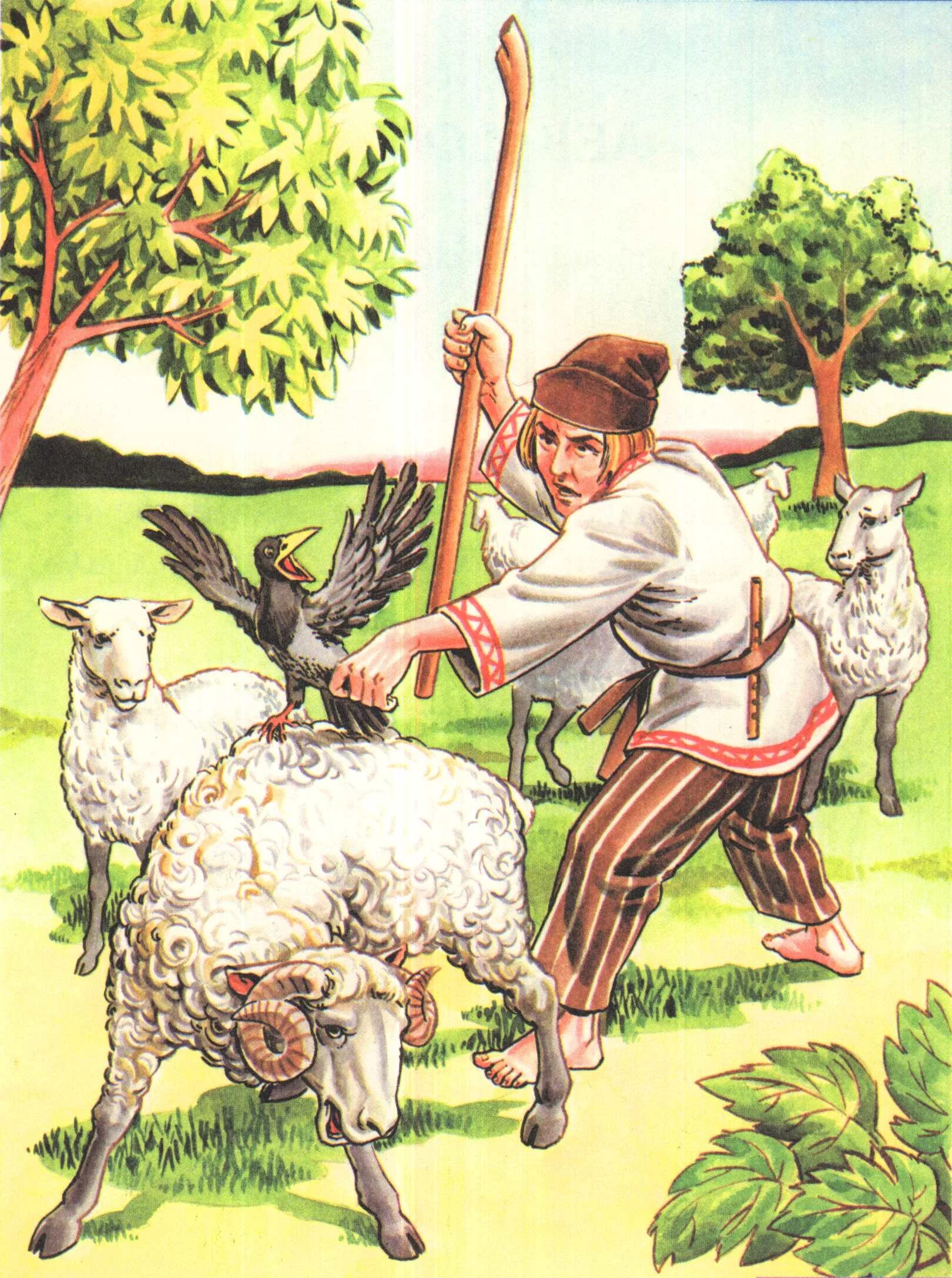 Крылов басни крестьянин и овца. Волк и овцы басня крылова. Овца басня. Волки и овцы крылов. Пёстрые овцы басня крылова.