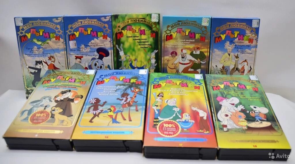 Сборник мультфильмов 26. Видеокассета сборник мультфильмов vhs. кассеты с детскими мультфильмами. диски кассеты с мультиками. видеокассеты с мультфильмами.