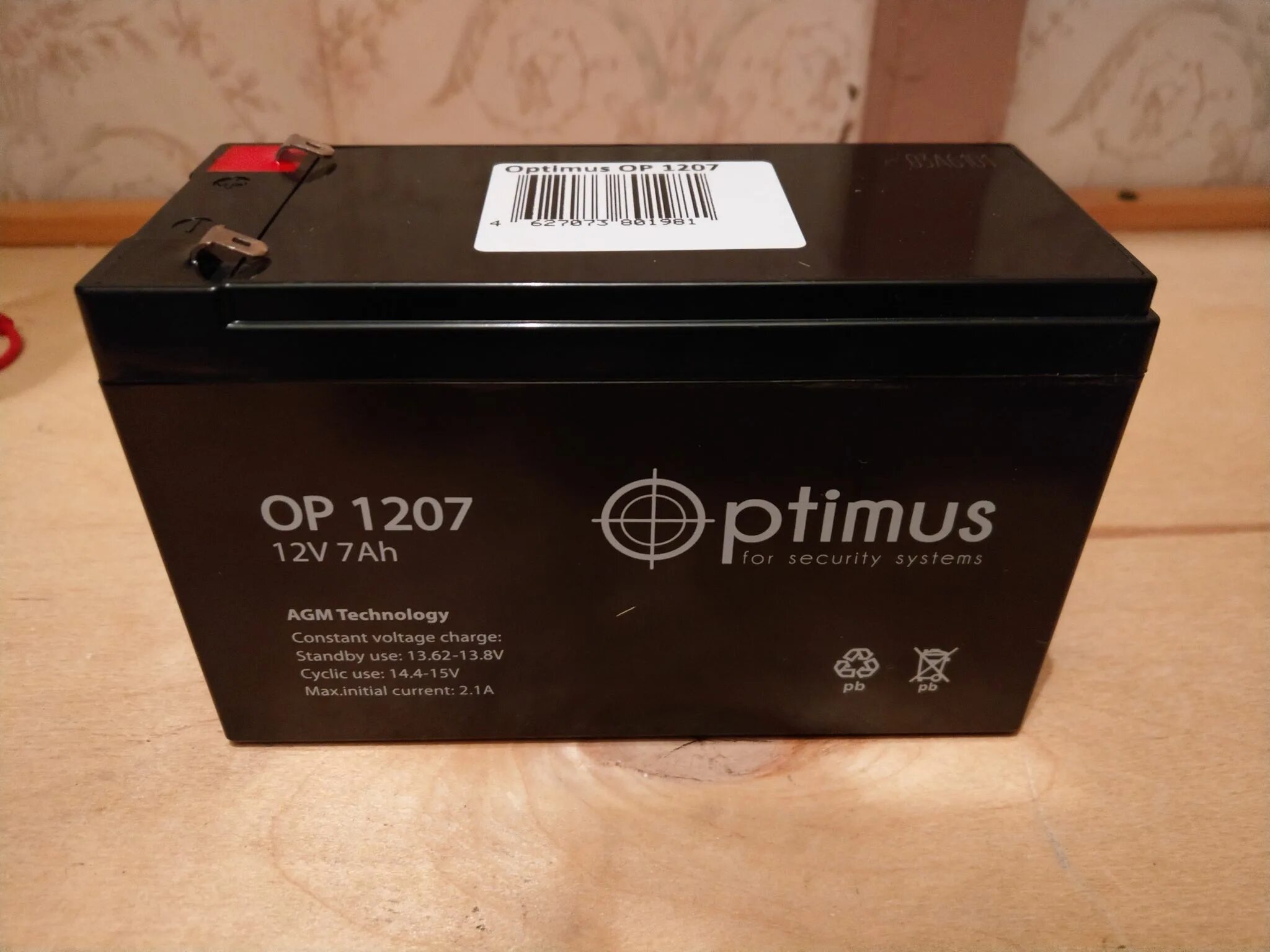 Battery 1207. Аккумуляторная батарея Optimus op 1207. АКБ Optimus op1207 12в 7ач. Op 1207 Optimus аккумулятор 12в 7ач. Аккумулятор Optimus op 1212 12 а/ч.