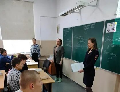 Работа в артеме приморском