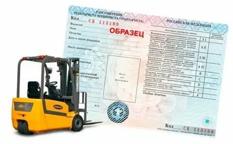 Как получить кар