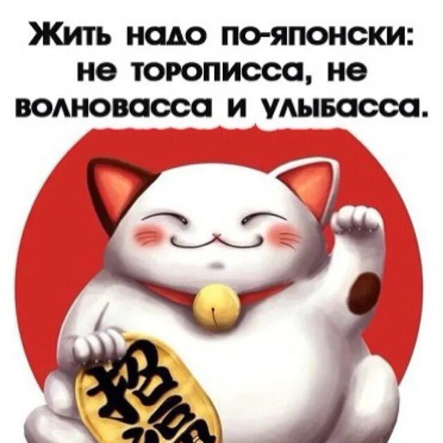 Нужный потихоньку. Счастье просто жить и жить. Упущенное счастье. Цитаты про безразличие и равнодушие. Надо жить.