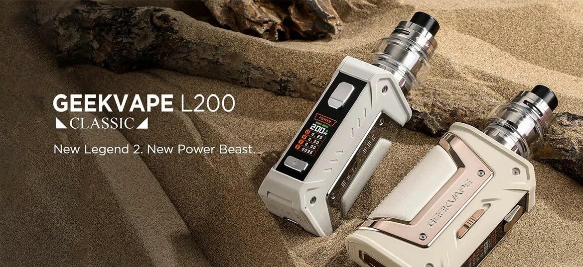 Aegis legend 2 l200. Geek vape aegis legend 2(l200) kit, 200 вт. aegis l200 kit. geekvape l200 aegis legend 2 kit classic black. aegis l200 classic.