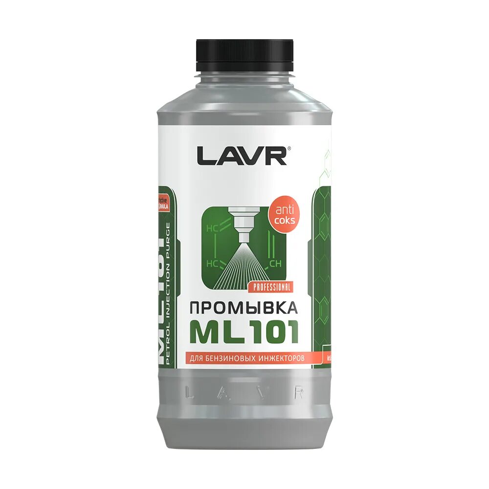 Lavr ml 102. Промывка системы впрыска бензиновых двигателей ml101. lavr для промывки топливной системы артикул. lavr промывка инжектора. промывка инжектора lavr артикул.