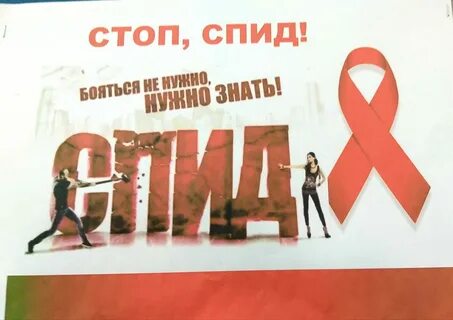 Недели вич