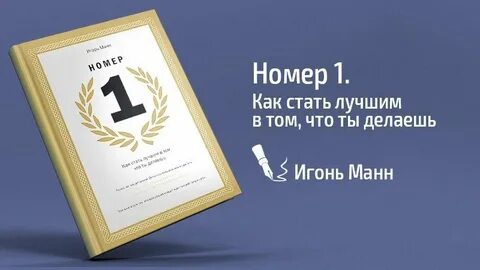 Книга номер 37