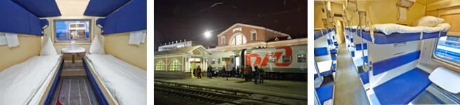 Плацкартный вагон поезда № 23/24 "Юность" сообщением Санкт-Петербург - Москва - 