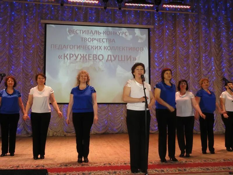 конкурс творчества педагогов