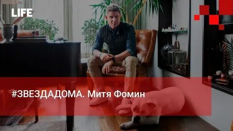 Видео жизнь сайт