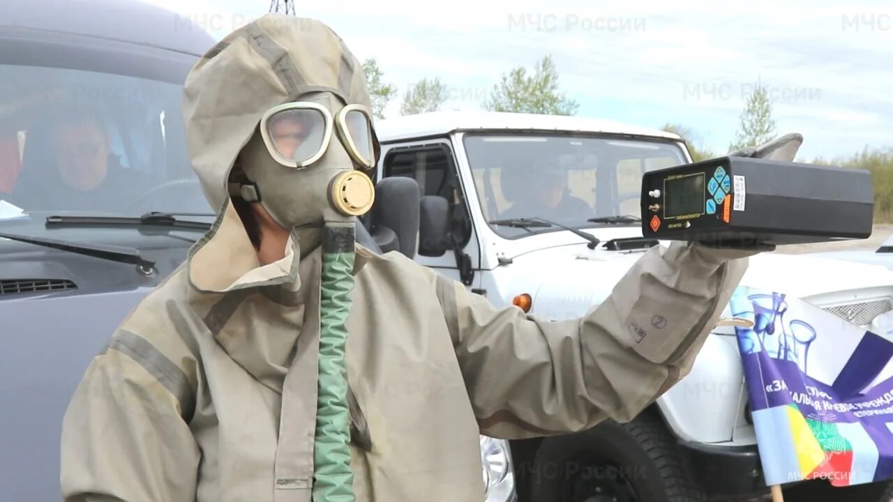 Службы радиационного контроля