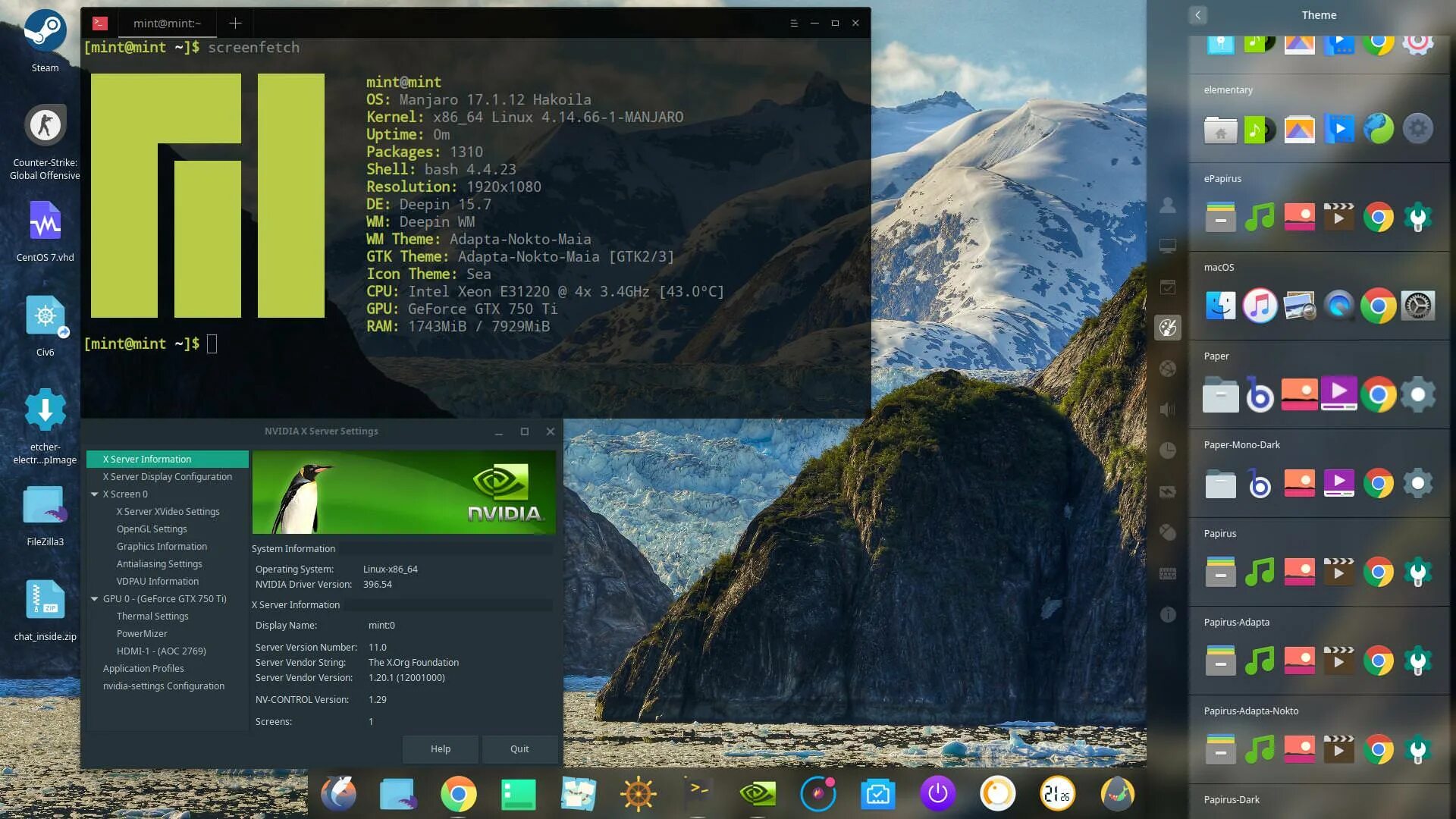 Geely manjaro рестайлинг. Geely manjaro рестайлинг