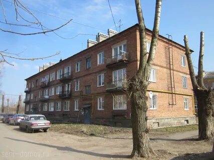Собственники ленинградская