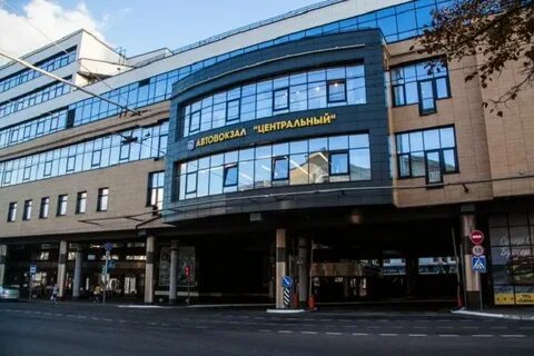 Автобусный вокзал минск