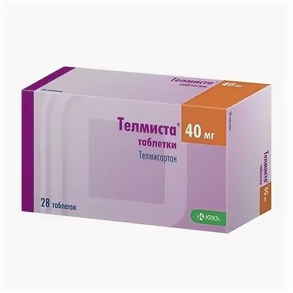 Телмиста 80 таблетки. Телмиста трио. Телмиста трио. Телмиста 80 мг. Телмиста таб 40мг.