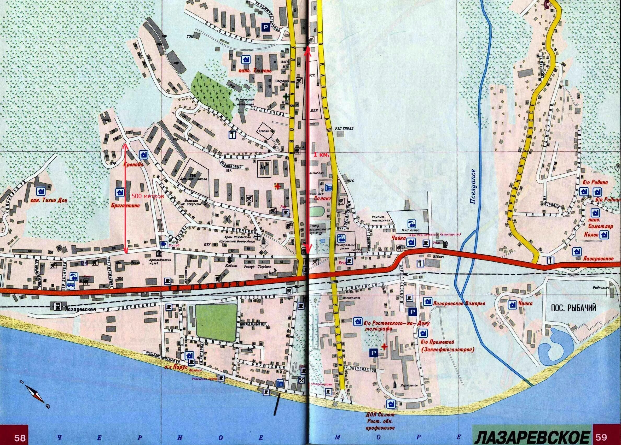 Павлова лазаревское карта. Карта Лазаревское 2022. Пос Лазаревское карта. Посёлок Лазаревское Сочи карта. П Лазаревское Сочи на карте.