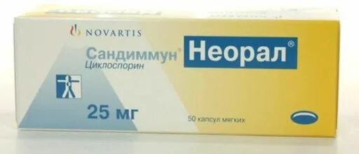 Сандиммун Неорал 100 мг/мл. Сандиммун Неорал 50. Сандиммун Неорал 25 мг. Сандиммун Неорал капс. 25мг n50.