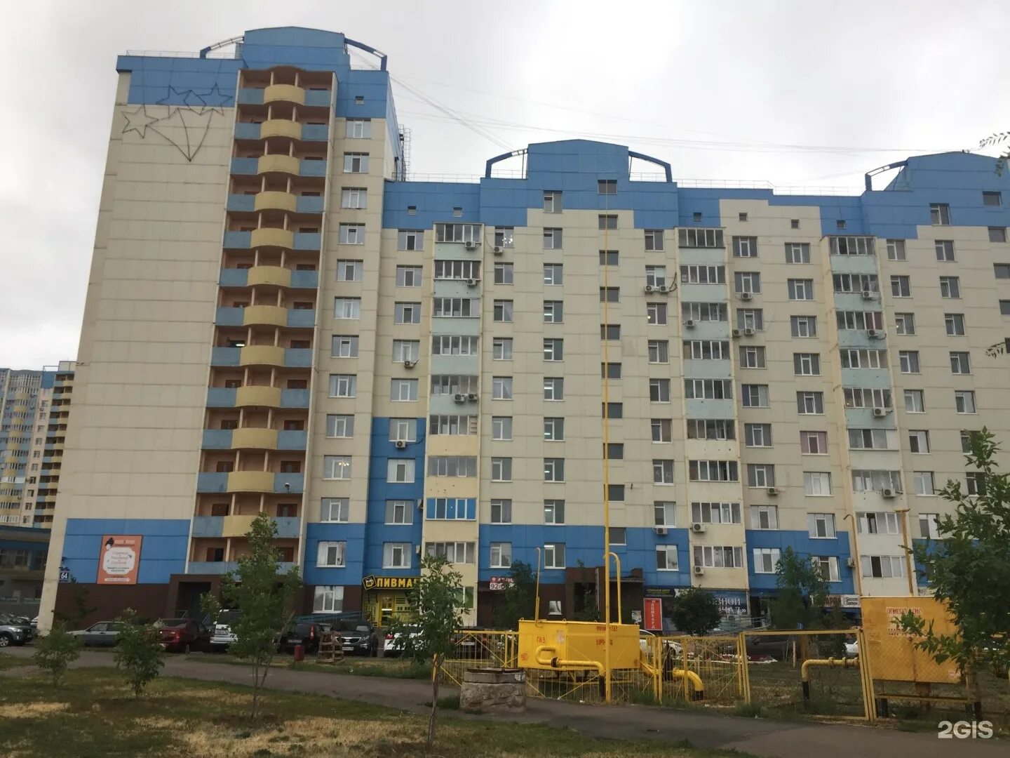 2 1 оренбург. Оренбург улица салмышская 64. улица салмышская в оренбурге. г. оренбург, ул. салмышская 64. салмышская 641 оренбург.