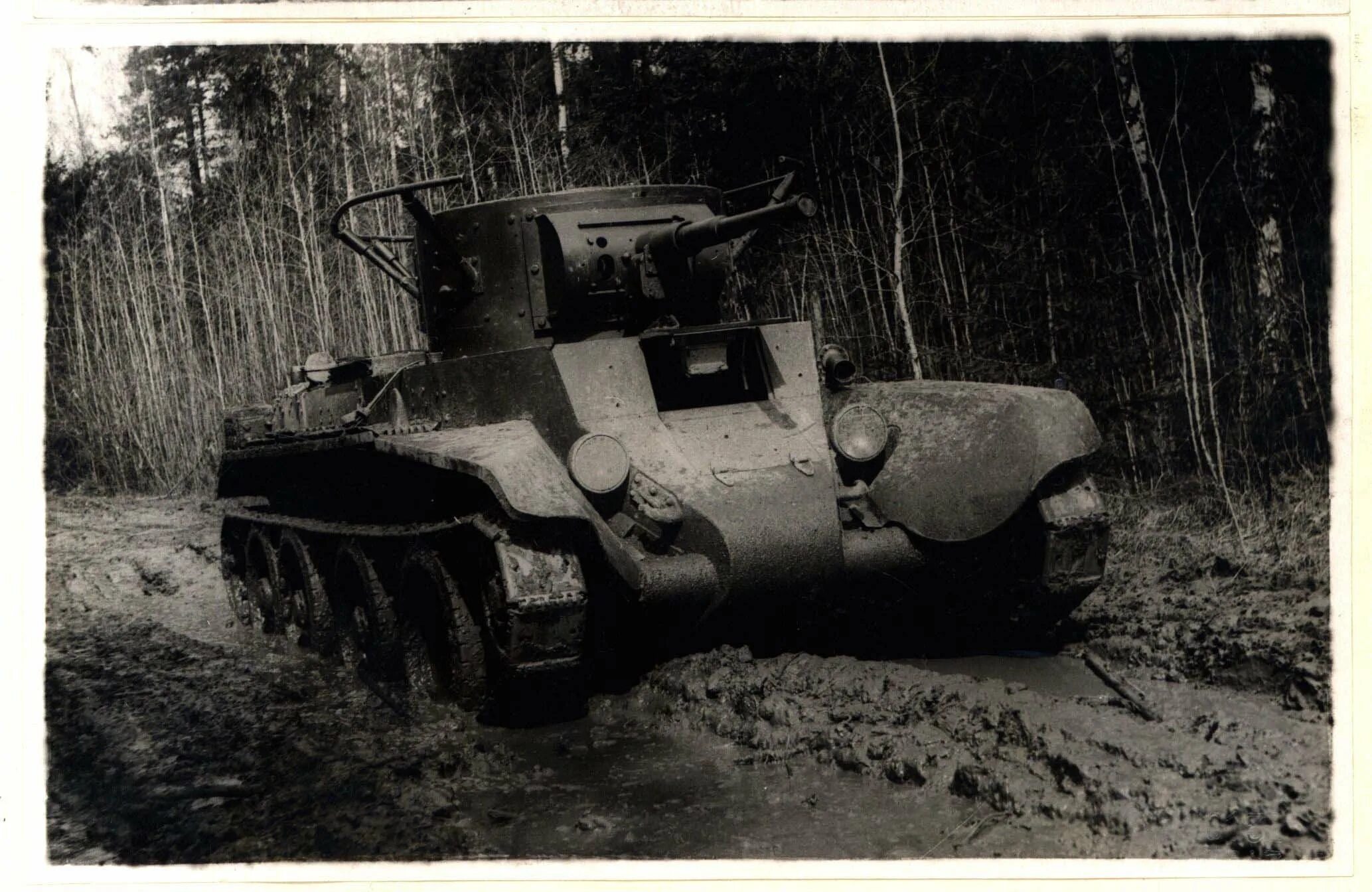 Б т 37 2. БТ-7 танк. БТ-7 1941. БТ 7 Калибр. Советский танк БТ-7.