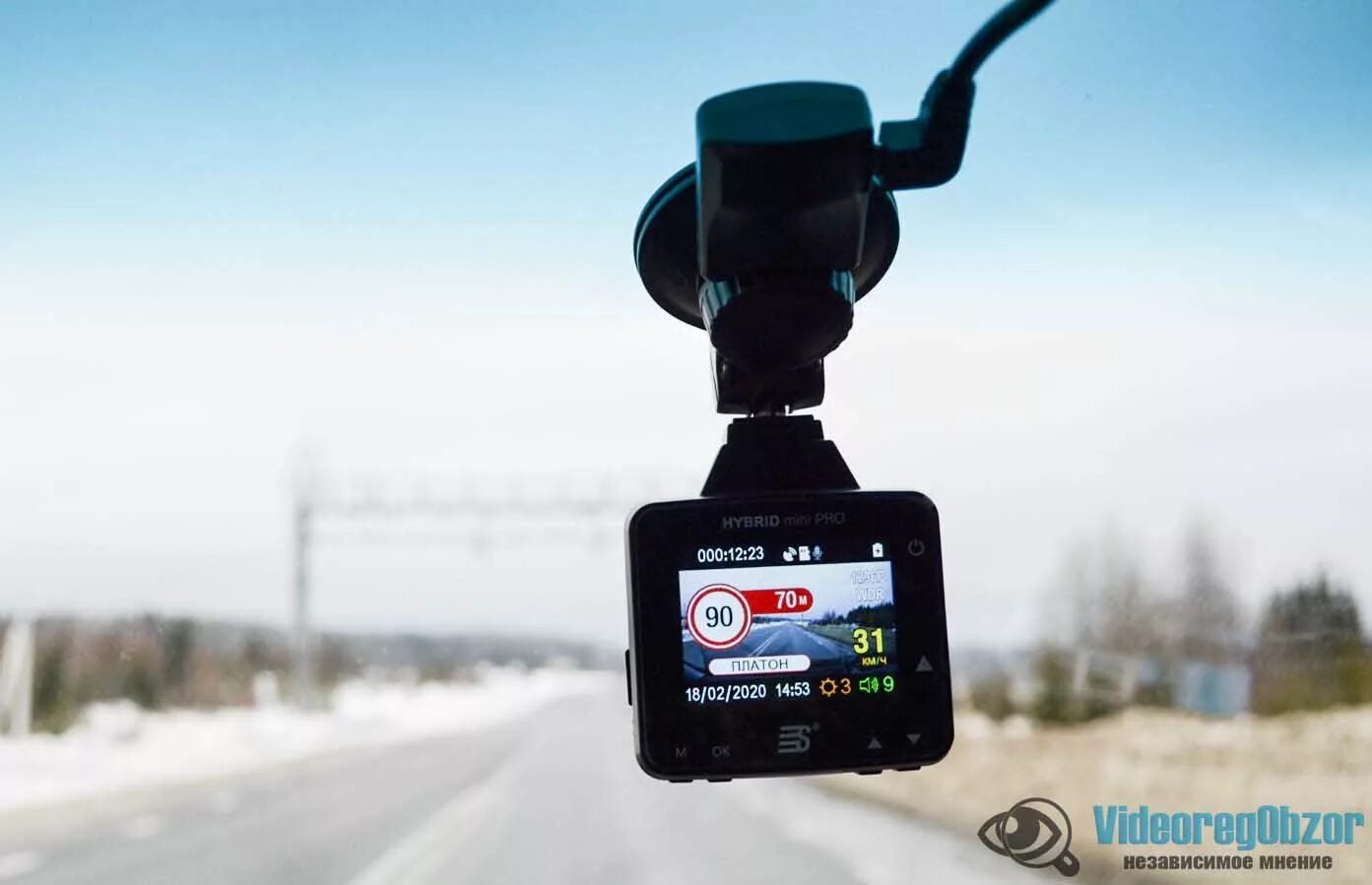 Silverstone f1 hybrid elbrus. Сильверстоун ф1 гибрид уно. Видеорегистратор с антирадаром и вай фай. Видеорегистратор сильверстоун ф1. Радар-детектор silverstone f1s-bot pro.