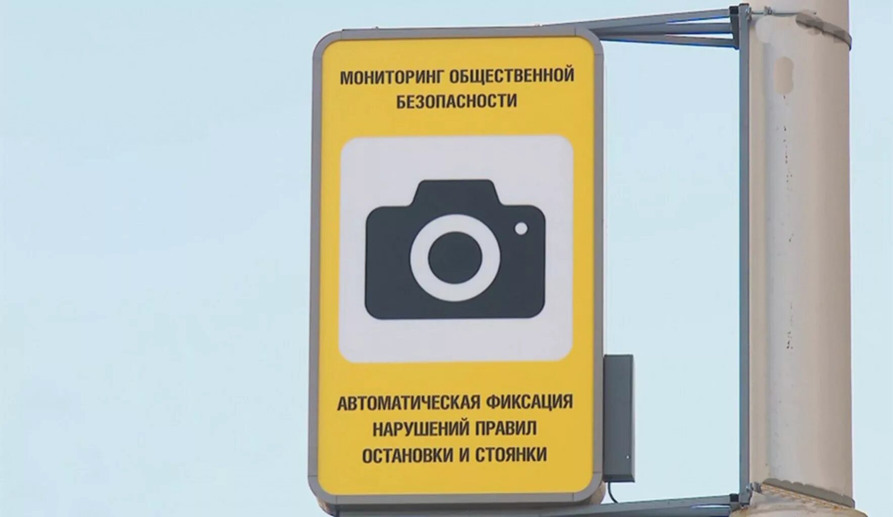 камеры на скорость в белоруссии. гаи рб фотофиксация. передвижная камера контроля скорости. камера на скорость. крис-п на треноге.