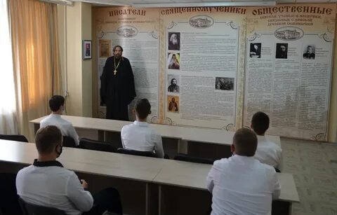 Сайт никпро новосибирской