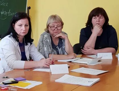 Отдел непрерывного образования