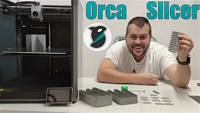 Orca slicer настройка