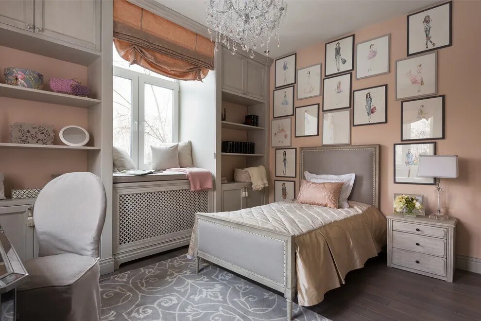 Permanently closed: Fubroom, interior design, Rostov-on-Don, Dolomanovskiy Lane,