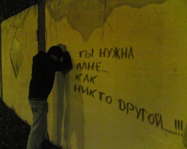Чувство игоря долго оставалось безответным