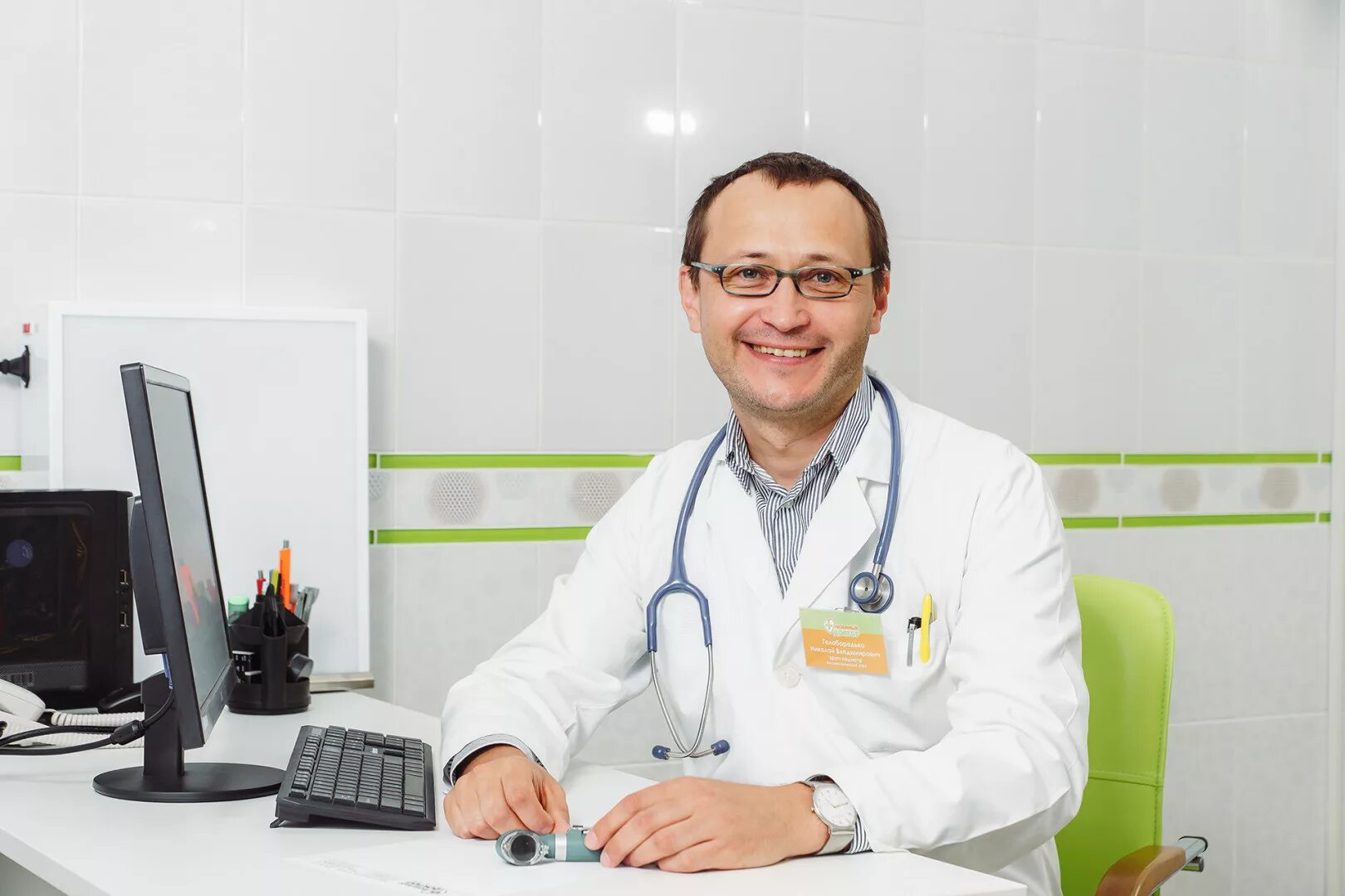 Консультация врача гематолога