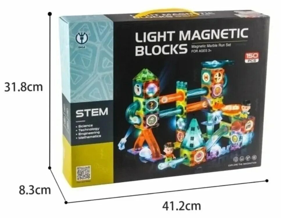 конструктор лабиринт с шариками светящийся магнитный. магнитный конструктор light magnetic blocks. магнитный конструктор светящийся 75 деталей. Pelican happy toys магнитный конструктор. магнитный конструктор магнетик блокс 56 деталей.