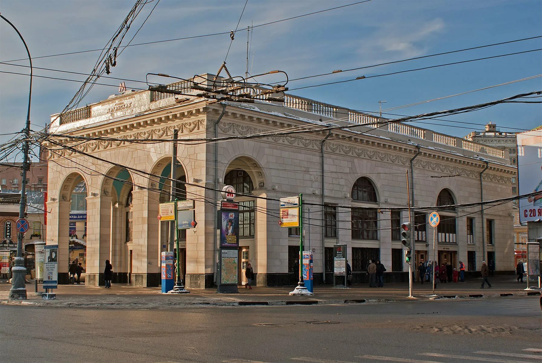 Станция метро Таганская Кольцевая. Станция Таганская Московского метрополитена. Станция Таганская Кольцевая линия. Павильон метро Таганская Кольцевая.