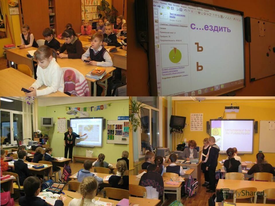 226 лицей фрунзенского района сайт. лицей фрунзенский. 226 лицей фрунзенского района сайт. лицей фрунзенский. 226 школа фрунзенского района спб.