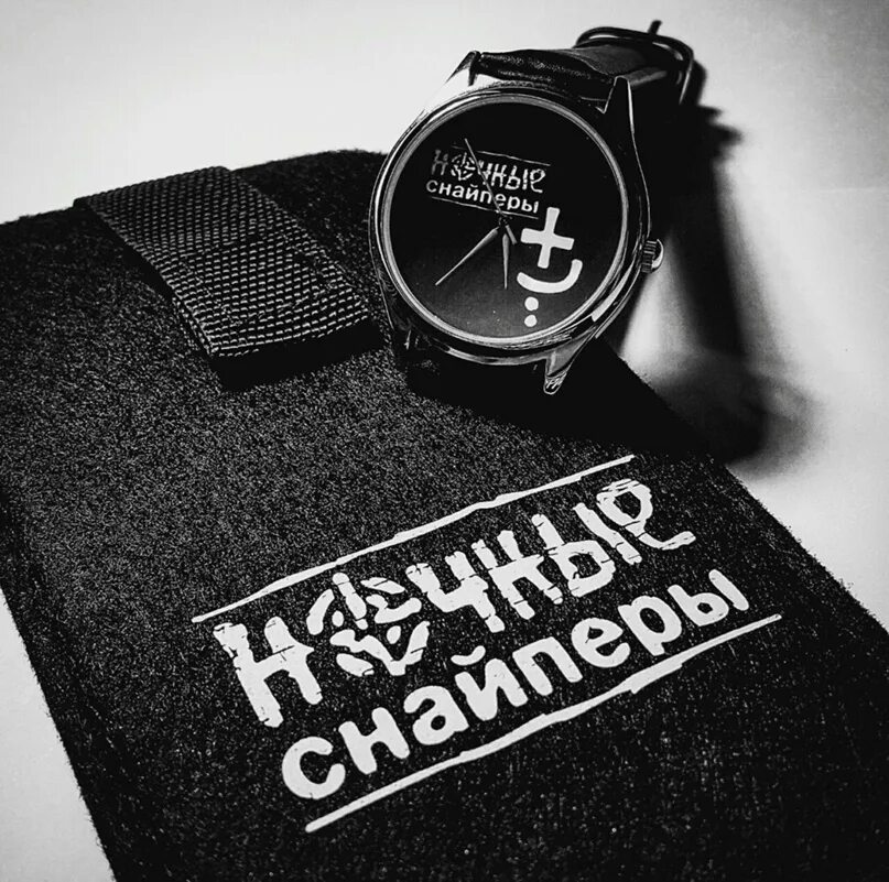 Переживем ночные снайперы. Ночные снайперы мерч. Диана арбенина 2017. Ночные снайперы. Группа ночные снайперы диана арбенина.