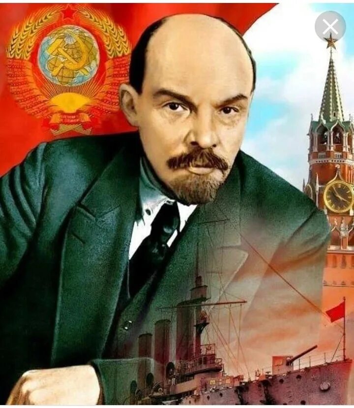 Число рождения ленина. День рождения Владимира Ильича Ленина.