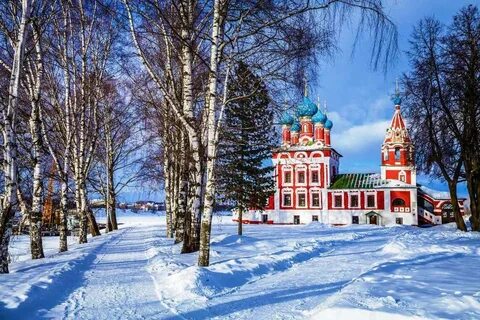 Январь русь