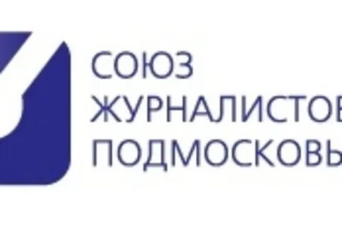 Союз журналистов