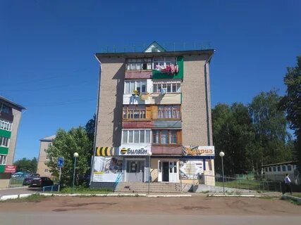 Дюртюли первомайская