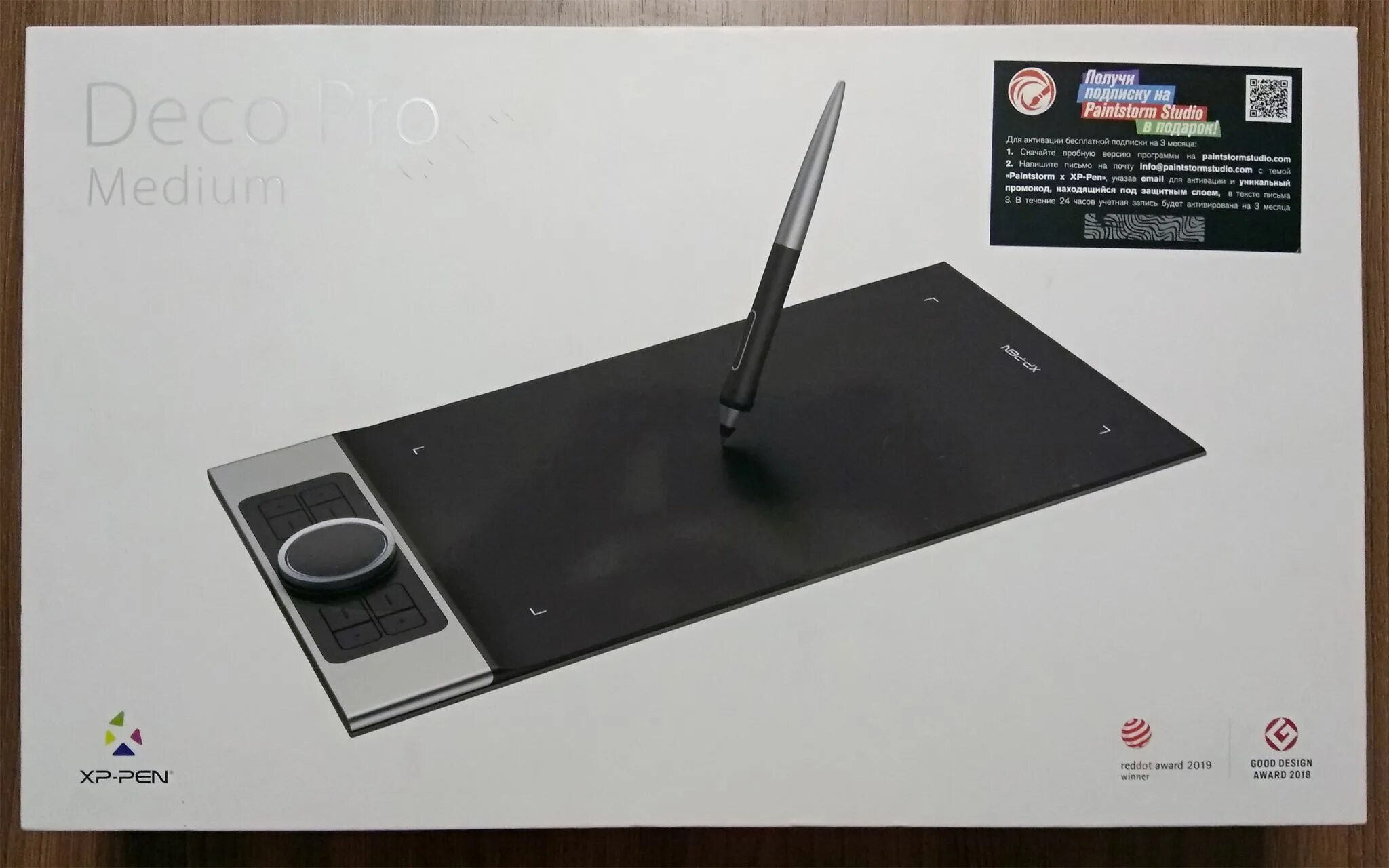 Графический планшет xp-pen deco pro m. Xp pen pro m. Графический планшет xp-pen deco pro medium. Xpen g640. Xp-pen deco pro medium.
