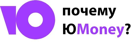 Юмани. Юмани logo. Юмани svg. Ю моней логотип. Юманим