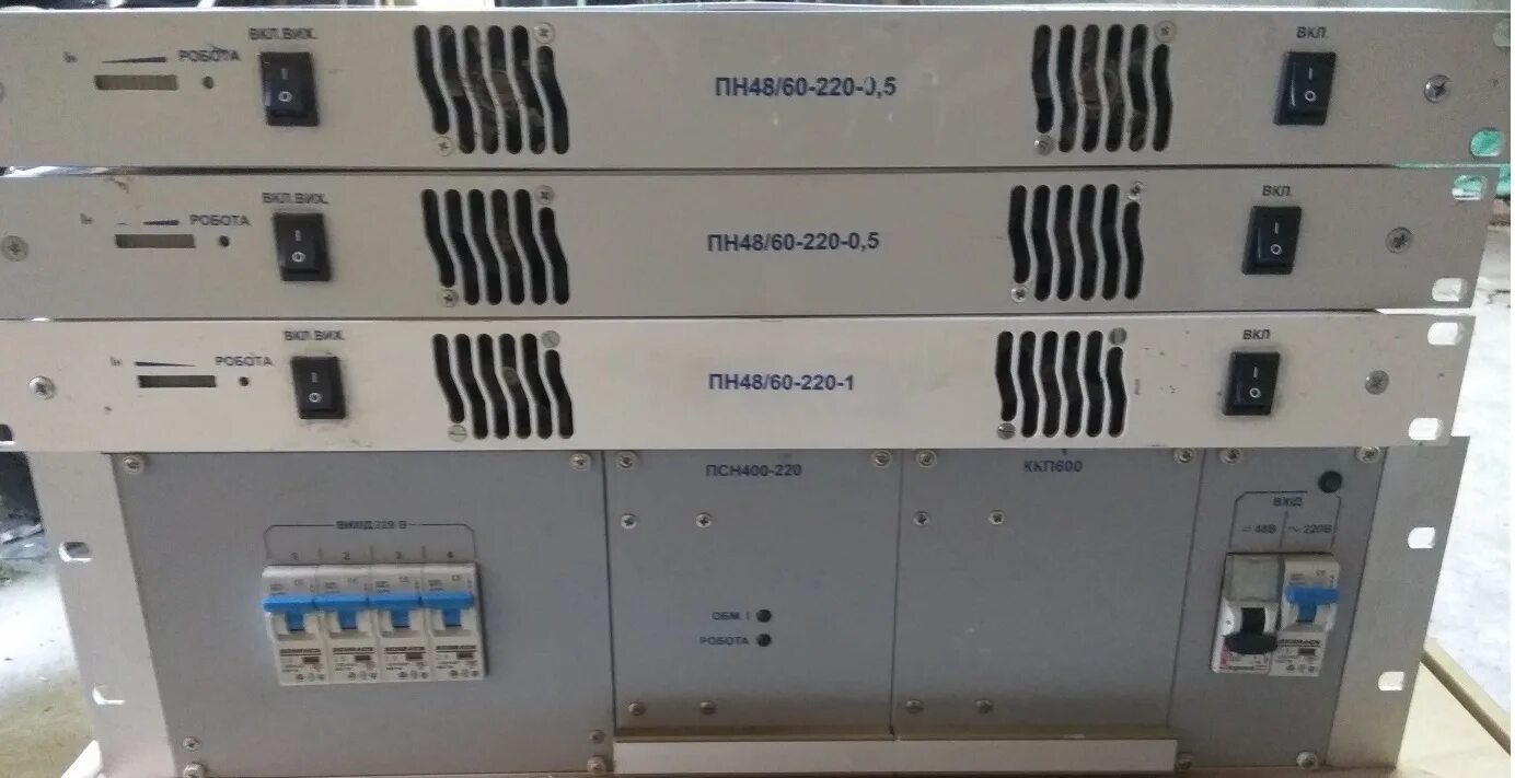 Инвертор сибконтакт ис-12-1500. Преобразователь ин 110/220/5000/50. Инвертор 48 220. Инвертор 48 220. Преобразователь напряжения (инвертор) 24в-220в 1500 вт.