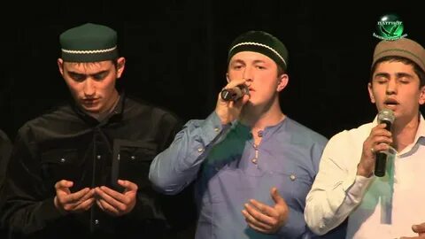 Мавлиды и нашиды на аварском языке